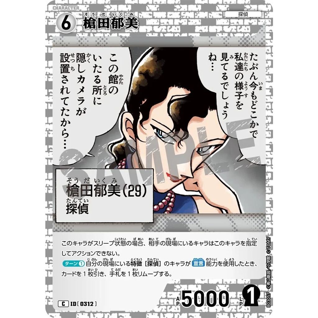 sg-11134275-8258z-mrerm0jgimthe8