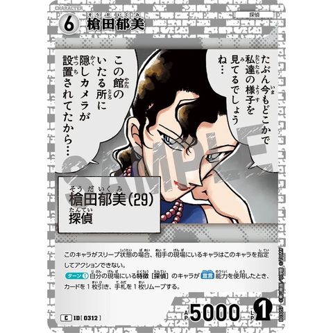 sg-11134275-8258z-mrerm0jgimthe8