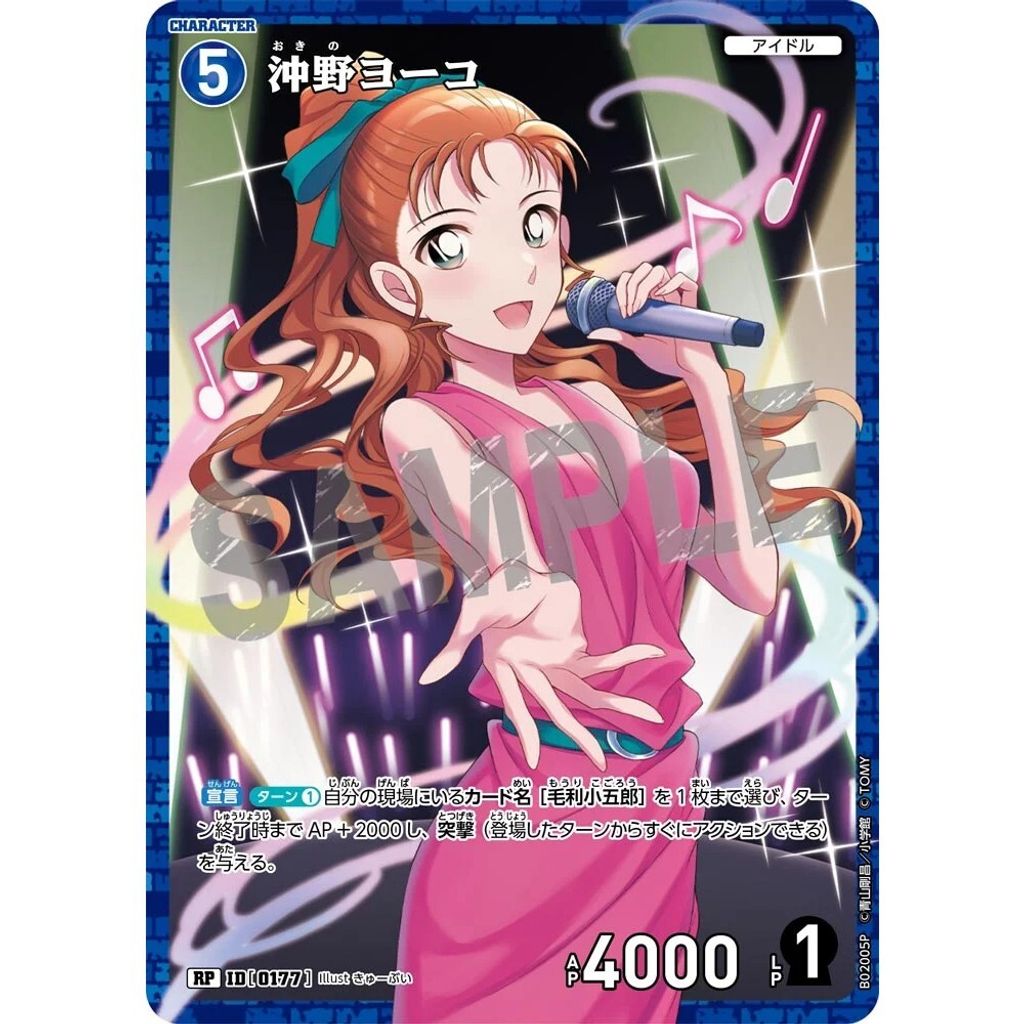 sg-11134275-8258b-mrerm32vrfuued