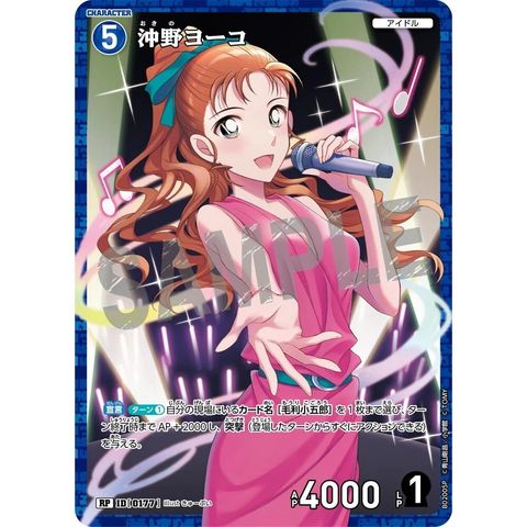 sg-11134275-8258b-mrerm32vrfuued