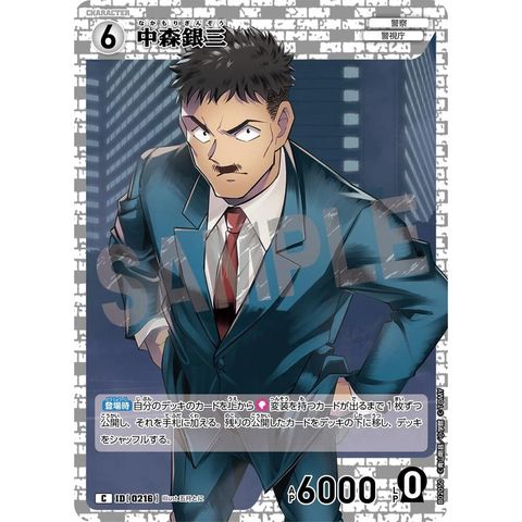 sg-11134275-8258w-mrerm4lch91c6f