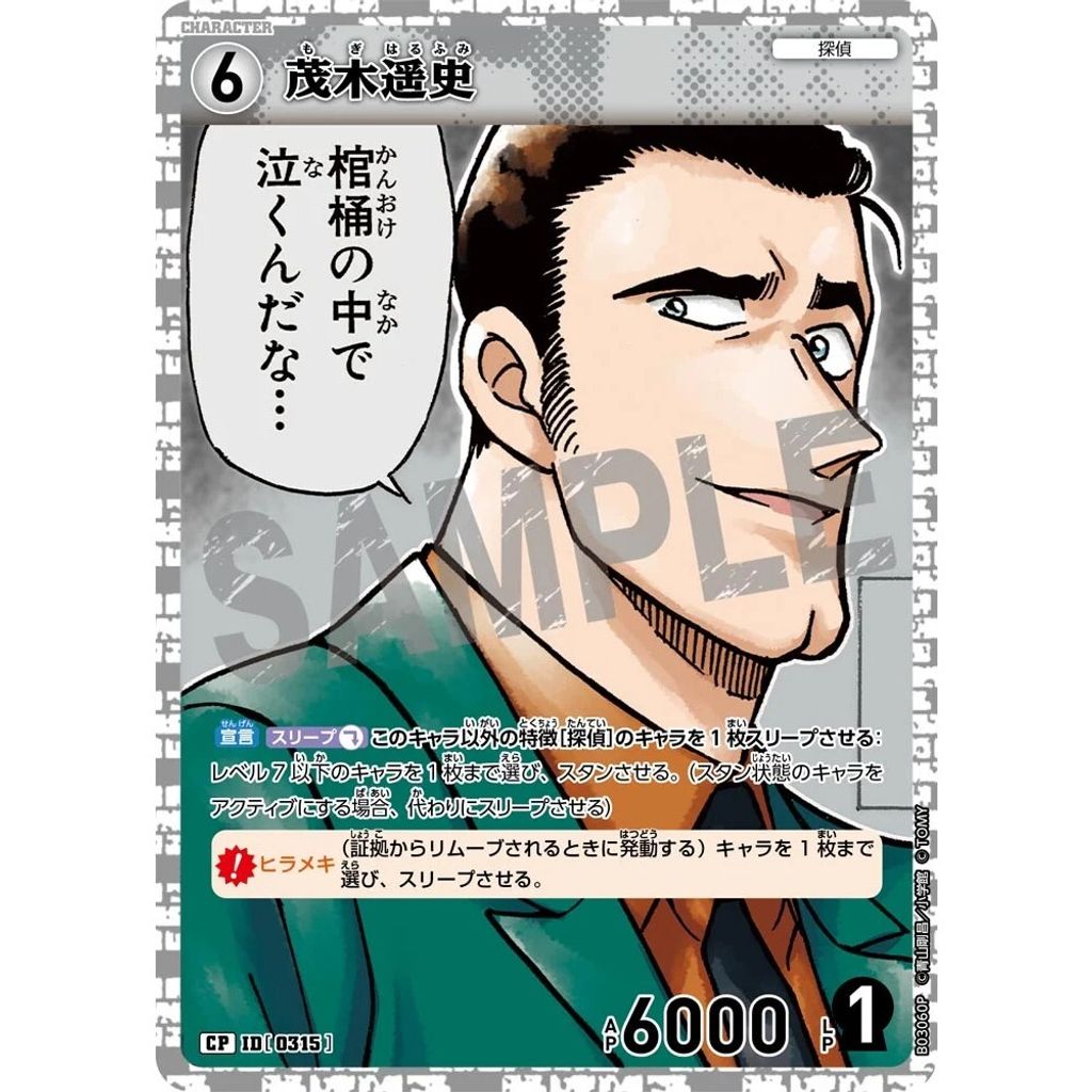 sg-11134275-82598-mrerm0rvyqyvde