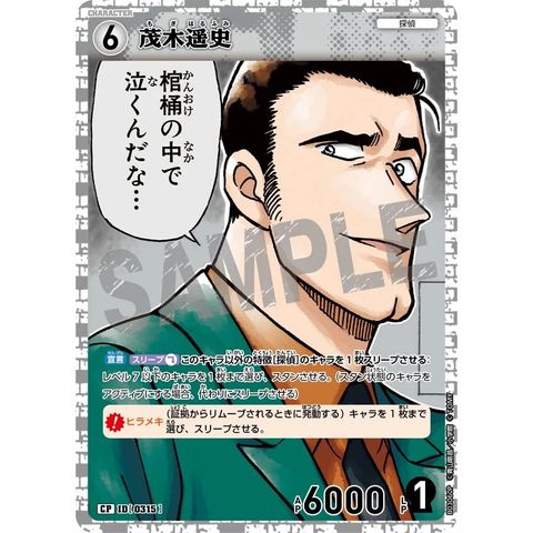 sg-11134275-82598-mrerm0rvyqyvde