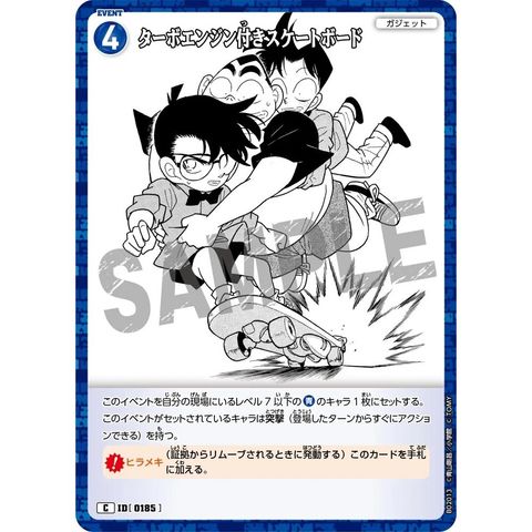 sg-11134275-8258y-mrerm3as0f0k7e