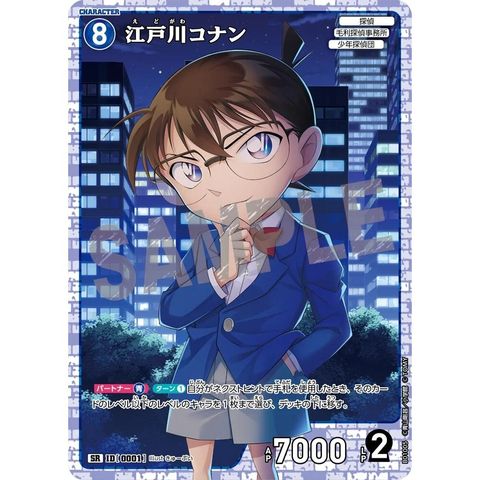 sg-11134275-82589-mrerm5xjbf2k64