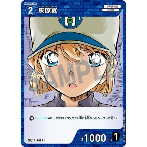 sg-11134275-8259w-mrerm38qups7c4