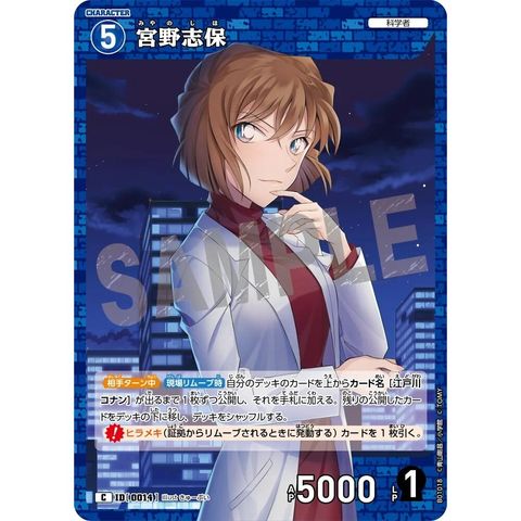 sg-11134275-825aj-mrerm6cdimm94e