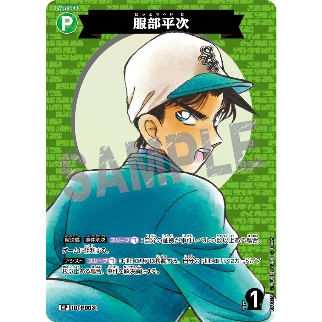 sg-11134275-825ar-mrerm6gy251i95