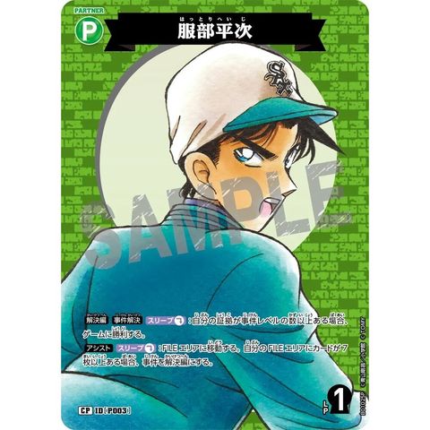 sg-11134275-825ar-mrerm6gy251i95