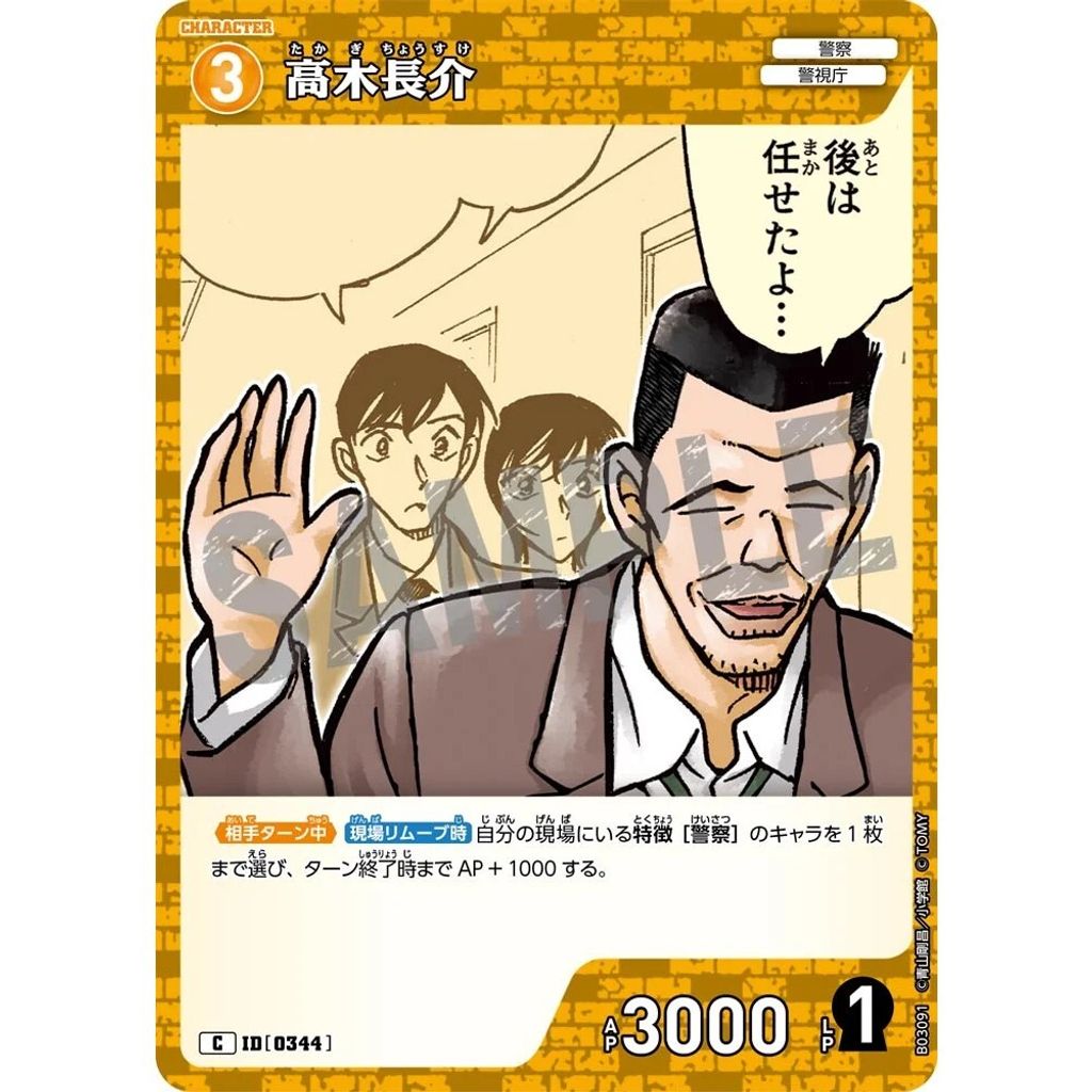 sg-11134275-8258s-mrerm1juzpxe51