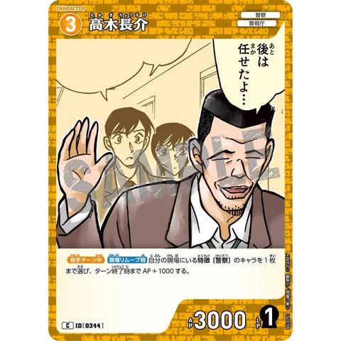 sg-11134275-8258s-mrerm1juzpxe51