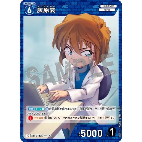 sg-11134275-8257z-mrerm383fx1g0d