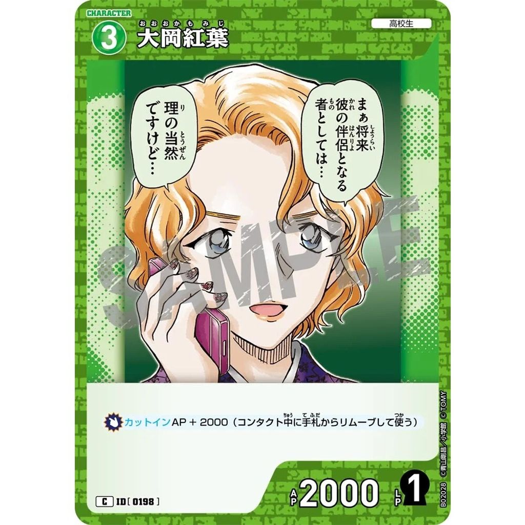 sg-11134275-825a5-mrerm3v0vkzq97