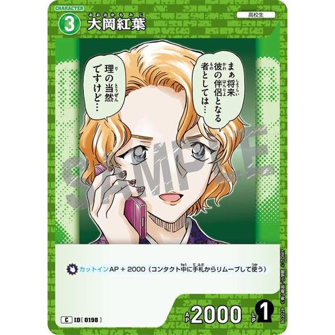 sg-11134275-825a5-mrerm3v0vkzq97