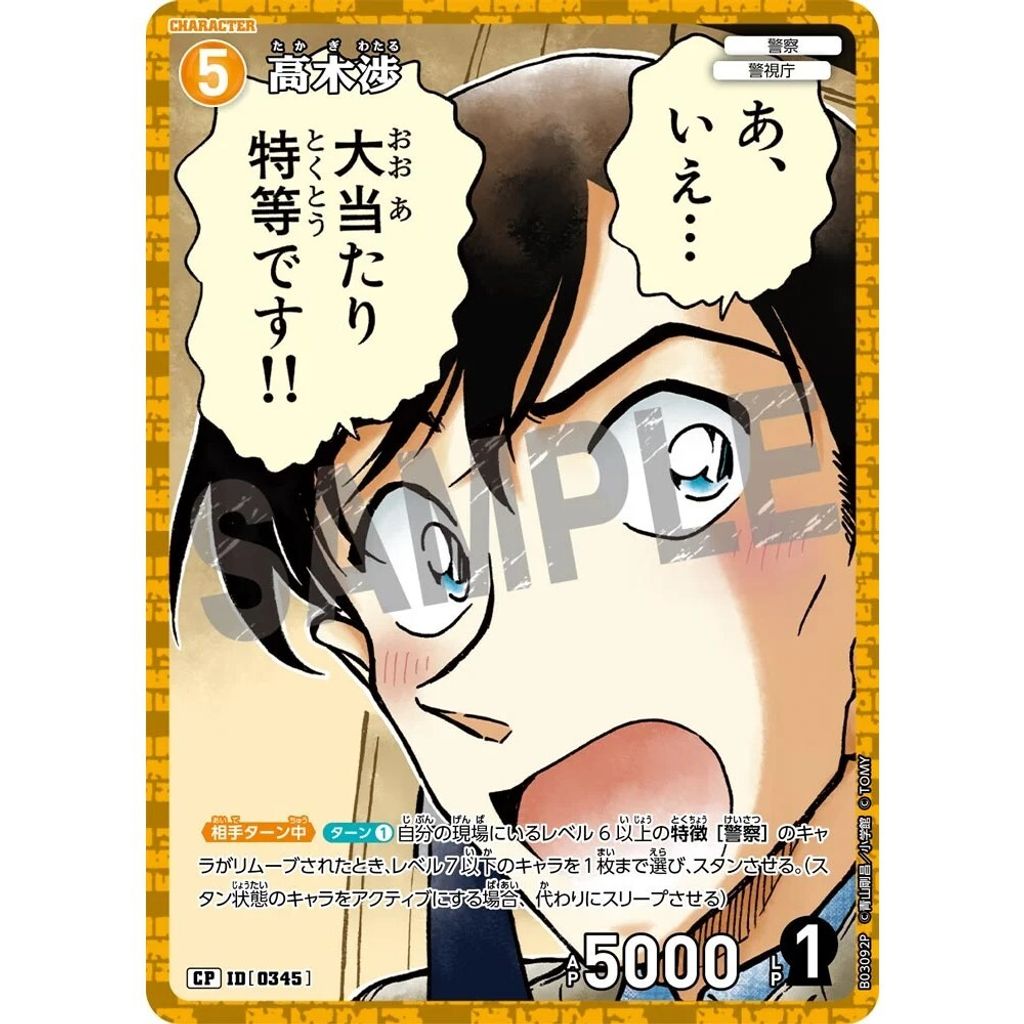sg-11134275-825al-mrerm1kbxati50