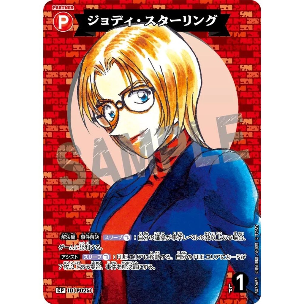 sg-11134275-8258z-mrerm0wtnl6s35