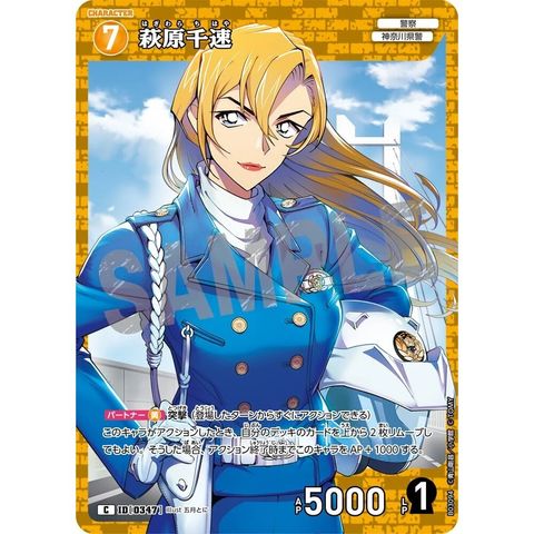 sg-11134275-825ac-mrerm1lsln29bc
