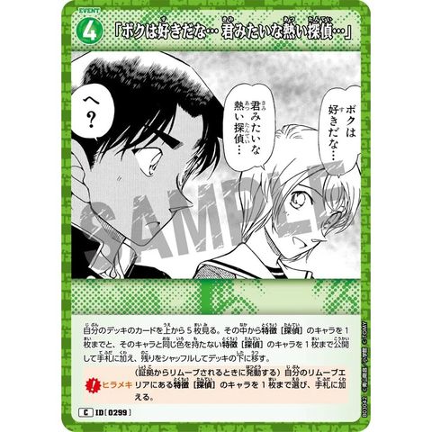 sg-11134275-82596-mrerm05qfdhcce