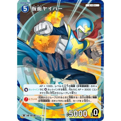 sg-11134275-825ar-mrerm3f2bwn855