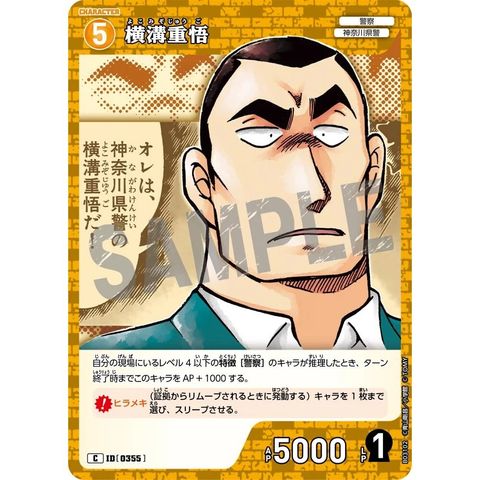 sg-11134275-825al-mrerm1v5wwzm4f
