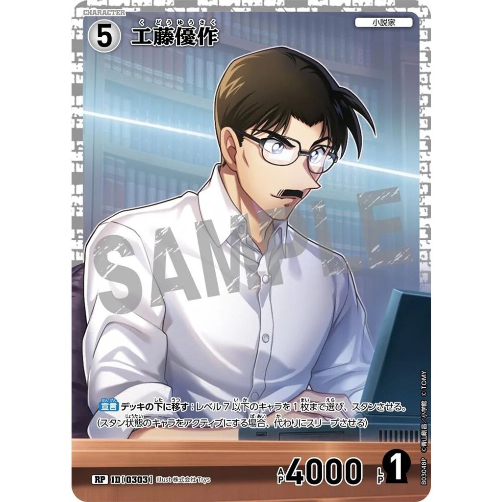 sg-11134275-8258t-mrerm0e32b5s4d