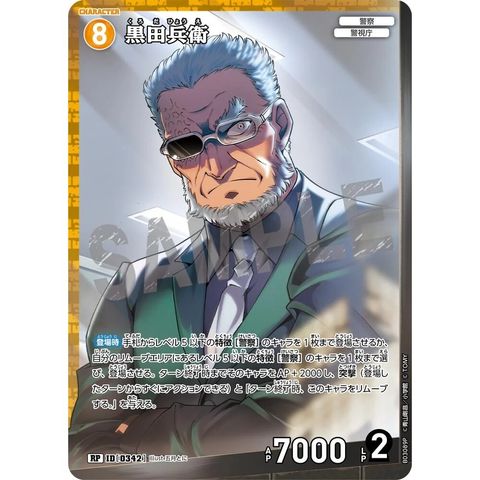 sg-11134275-82580-mrerm1hpi0hxc2