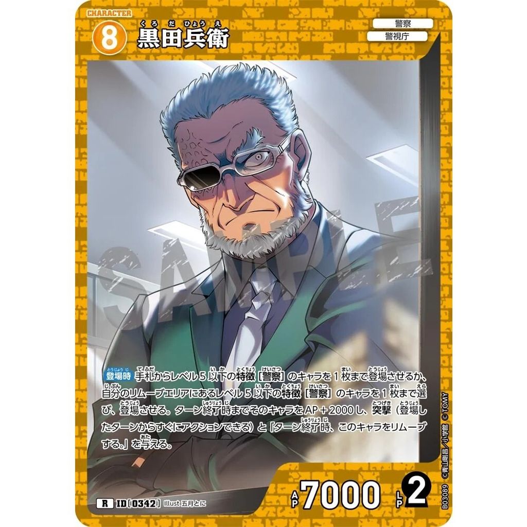 sg-11134275-825ae-mrerm1hliqkh4f