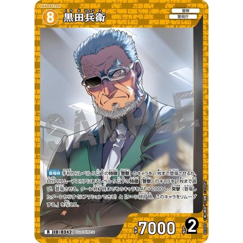 sg-11134275-825ae-mrerm1hliqkh4f