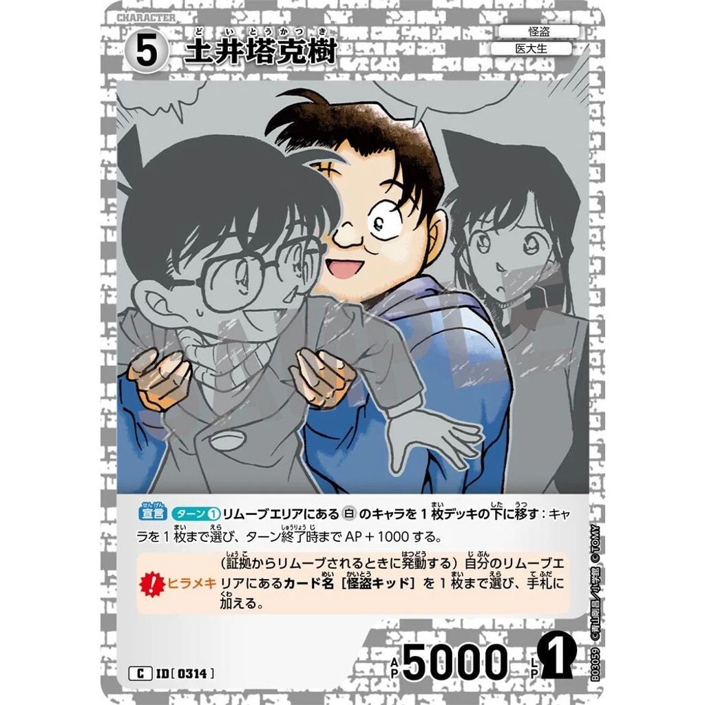 sg-11134275-82599-mrerm0n65lvm10