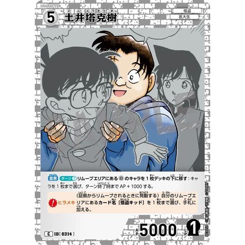 sg-11134275-82599-mrerm0n65lvm10