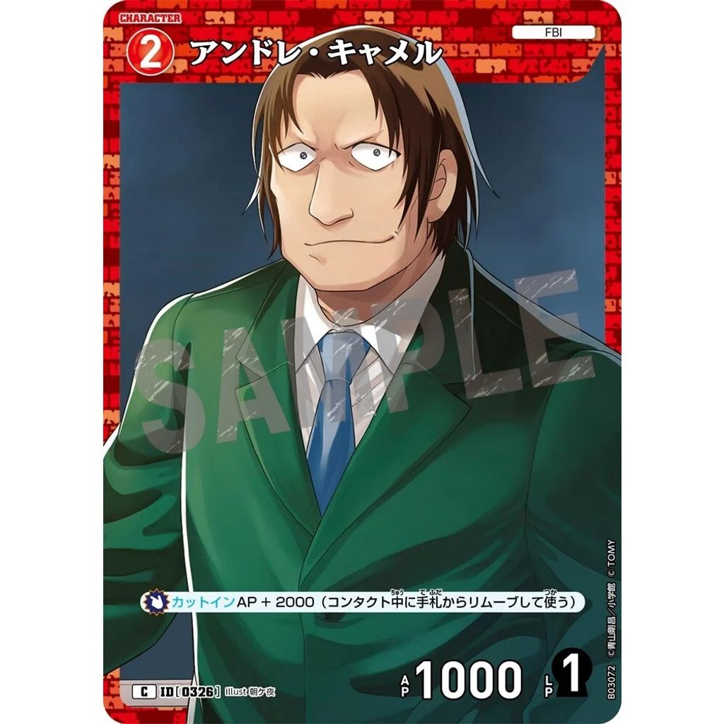 sg-11134275-8258g-mrerm0zre6m9c8