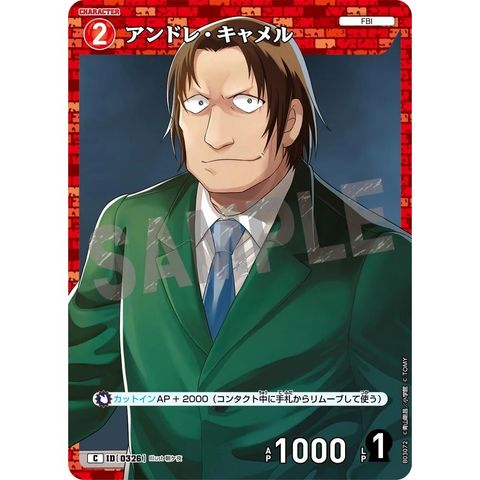 sg-11134275-8258g-mrerm0zre6m9c8
