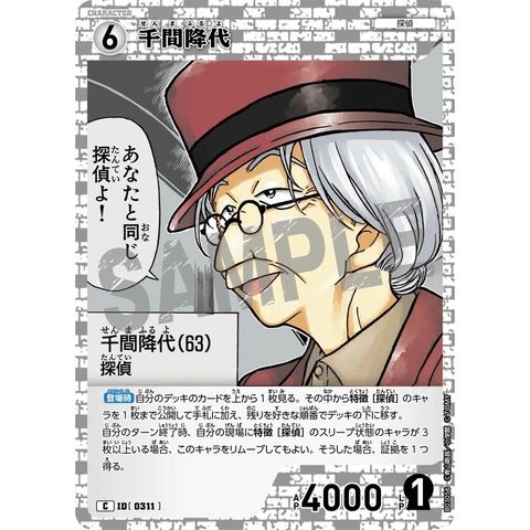 sg-11134275-8258f-mrerm0hlu29u70