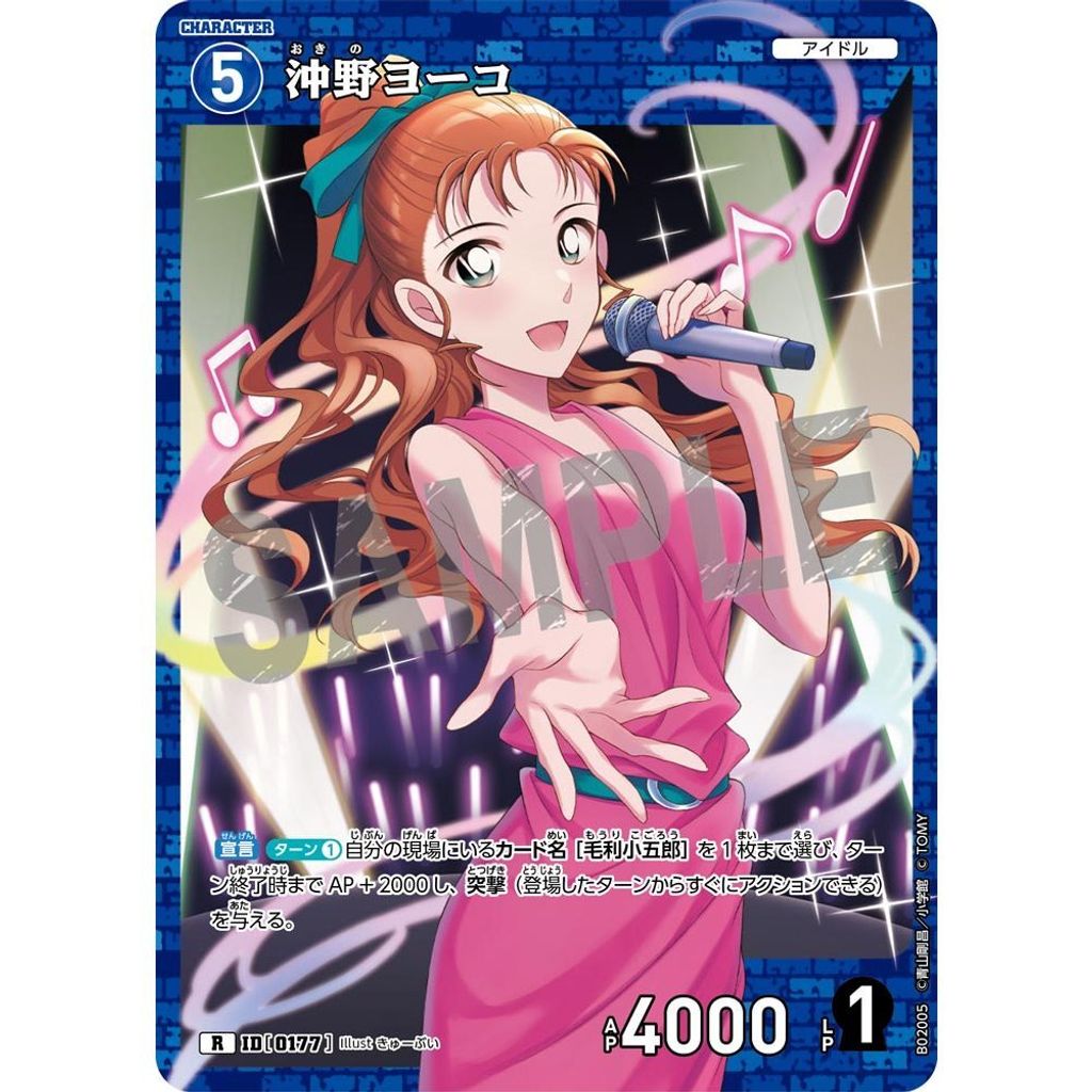 sg-11134275-825ao-mrerm34xcoi49e