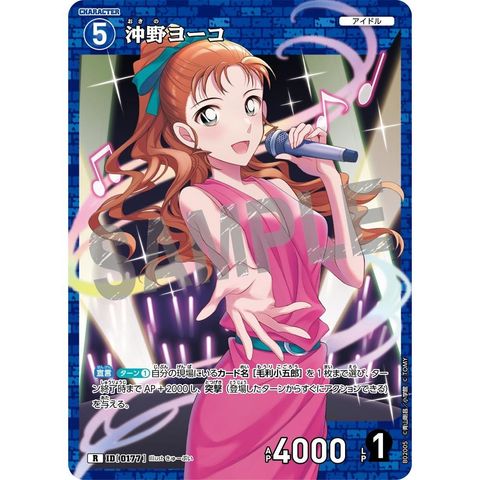 sg-11134275-825ao-mrerm34xcoi49e