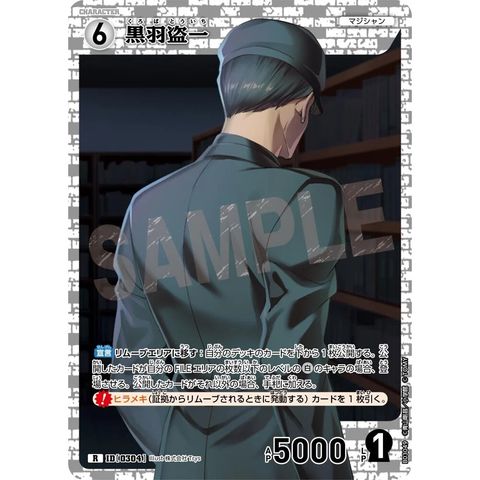 sg-11134275-825a3-mrerm0dzjw1u1e