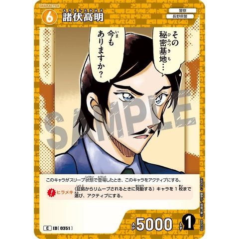 sg-11134275-8258u-mrerm1p57ev41f