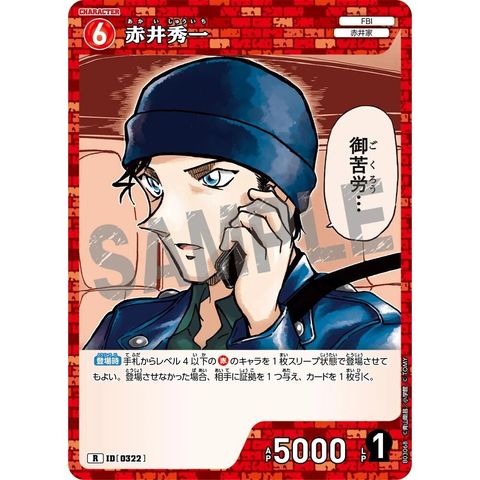 sg-11134275-825ae-mrerm0yau3nr8c