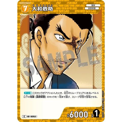sg-11134275-8259l-mrerm1u5bdvl81