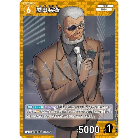 sg-11134275-825aq-mrerm8d2yc5off