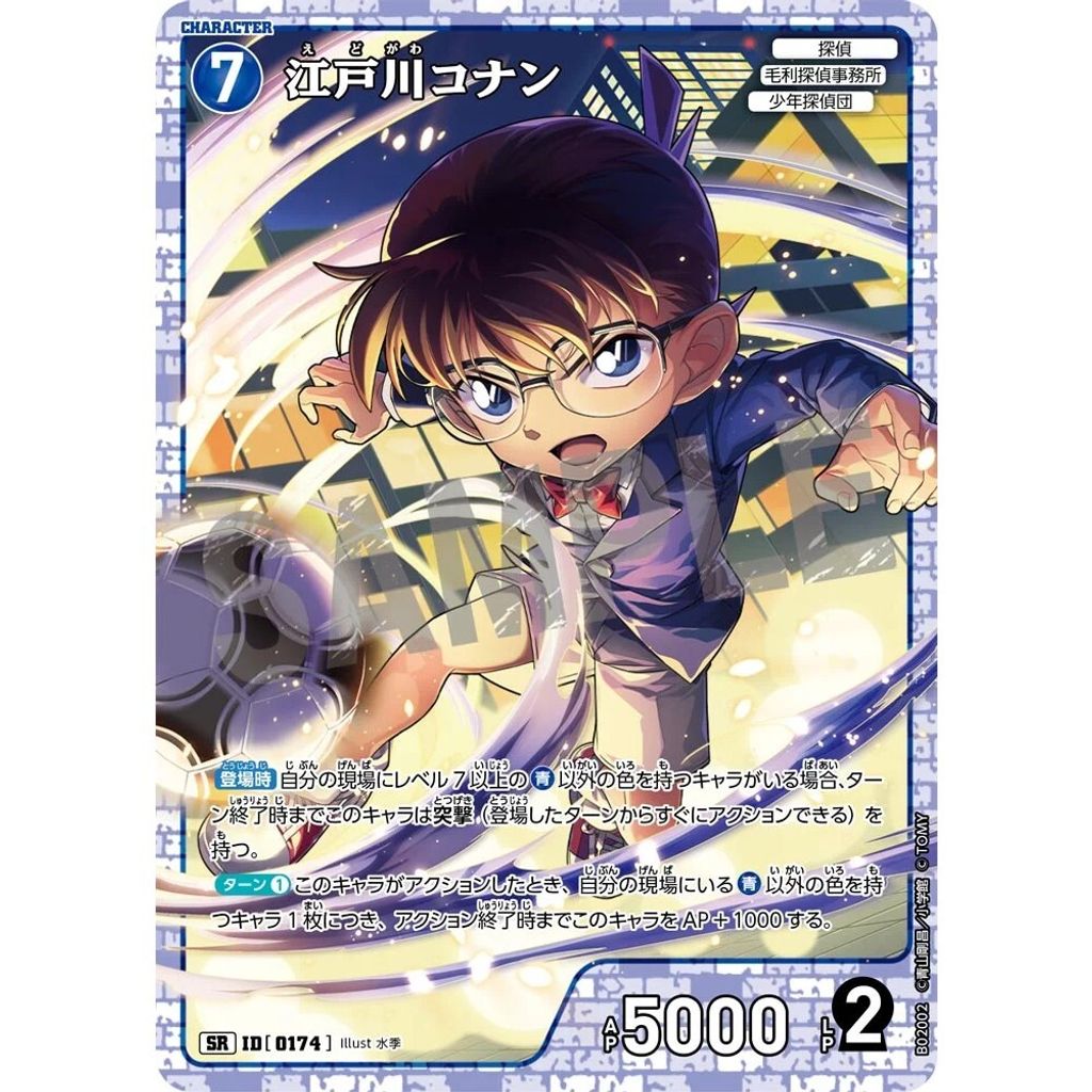 sg-11134275-8258n-mrerm2yyik1ze9