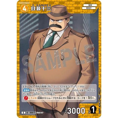 sg-11134275-8259y-mrerm8hgml1ia7
