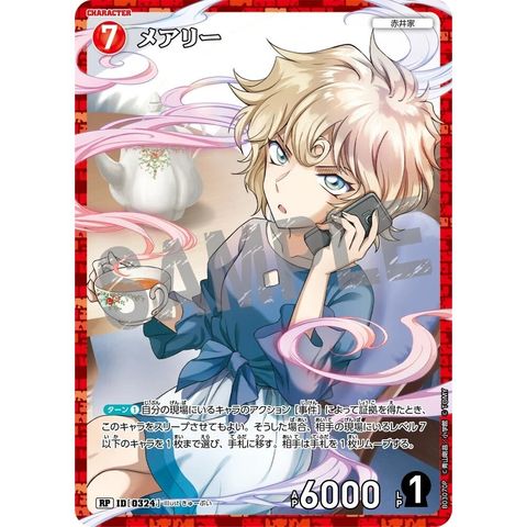 sg-11134275-8258u-mrerm0yohqf4f9
