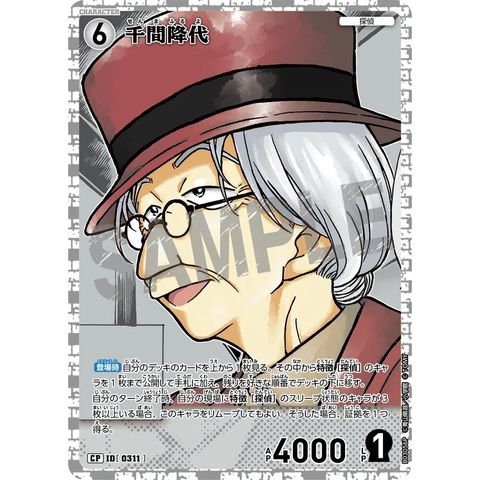 sg-11134275-8258d-mrerm0hp5i4i5f