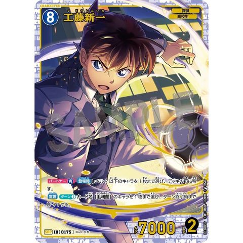 sg-11134275-825b6-mrerm2zwyx3g1c