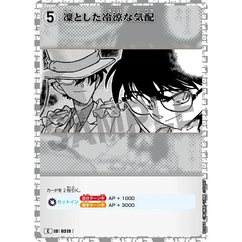 sg-11134275-82593-mrerm10yic5ge1