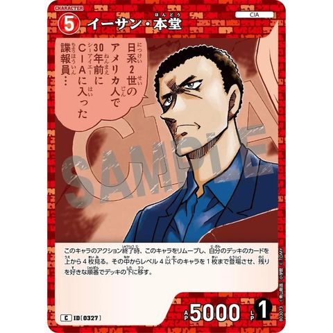 sg-11134275-825b8-mrerm0ztmakl83