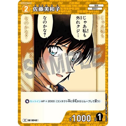 sg-11134275-82580-mrerm1hxdsslbe