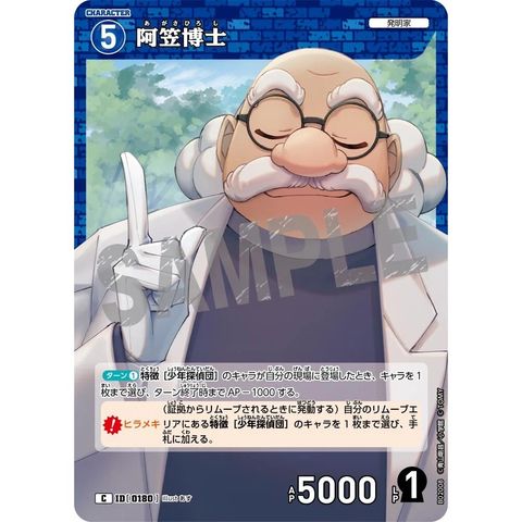 sg-11134275-8258u-mrerm34ihgjm02