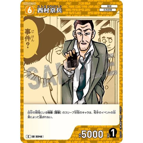 sg-11134275-825aa-mrerm1lf7u9zae